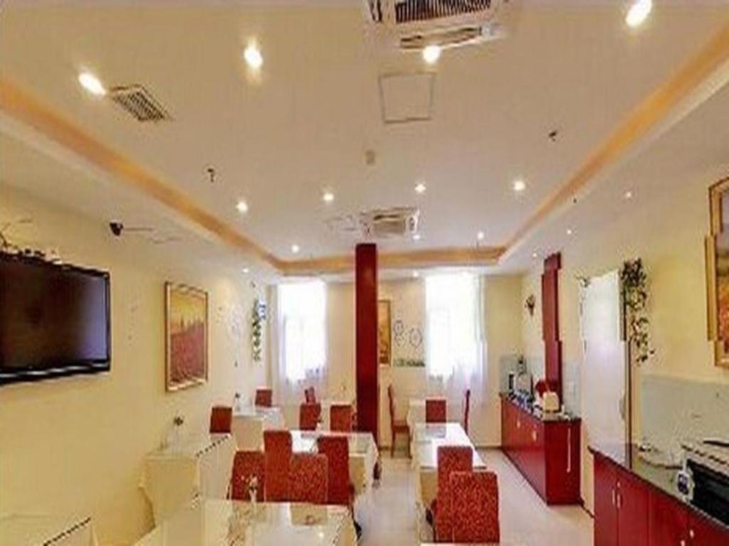 Hanting Express Changsha Middle Of Furong Road Xiangchun Road المظهر الخارجي الصورة