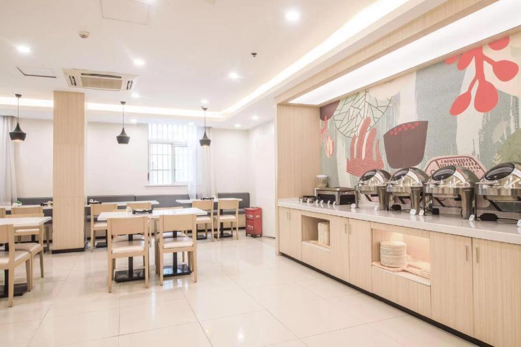 Hanting Express Changsha Middle Of Furong Road Xiangchun Road المظهر الخارجي الصورة