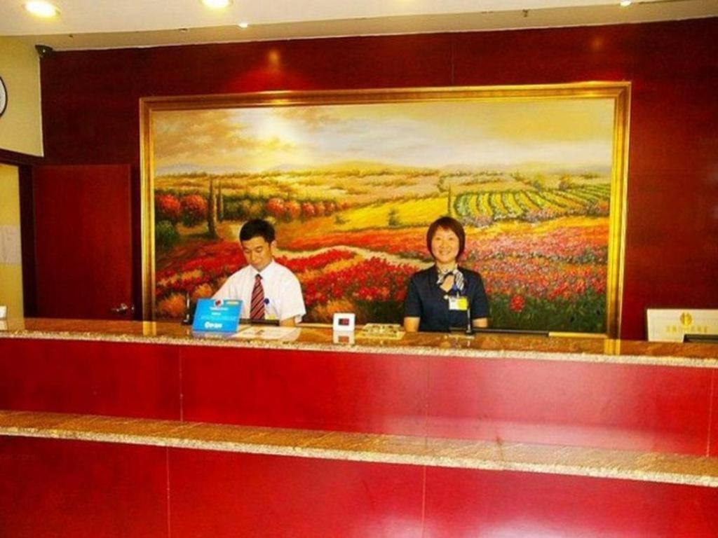 Hanting Express Changsha Middle Of Furong Road Xiangchun Road المظهر الخارجي الصورة